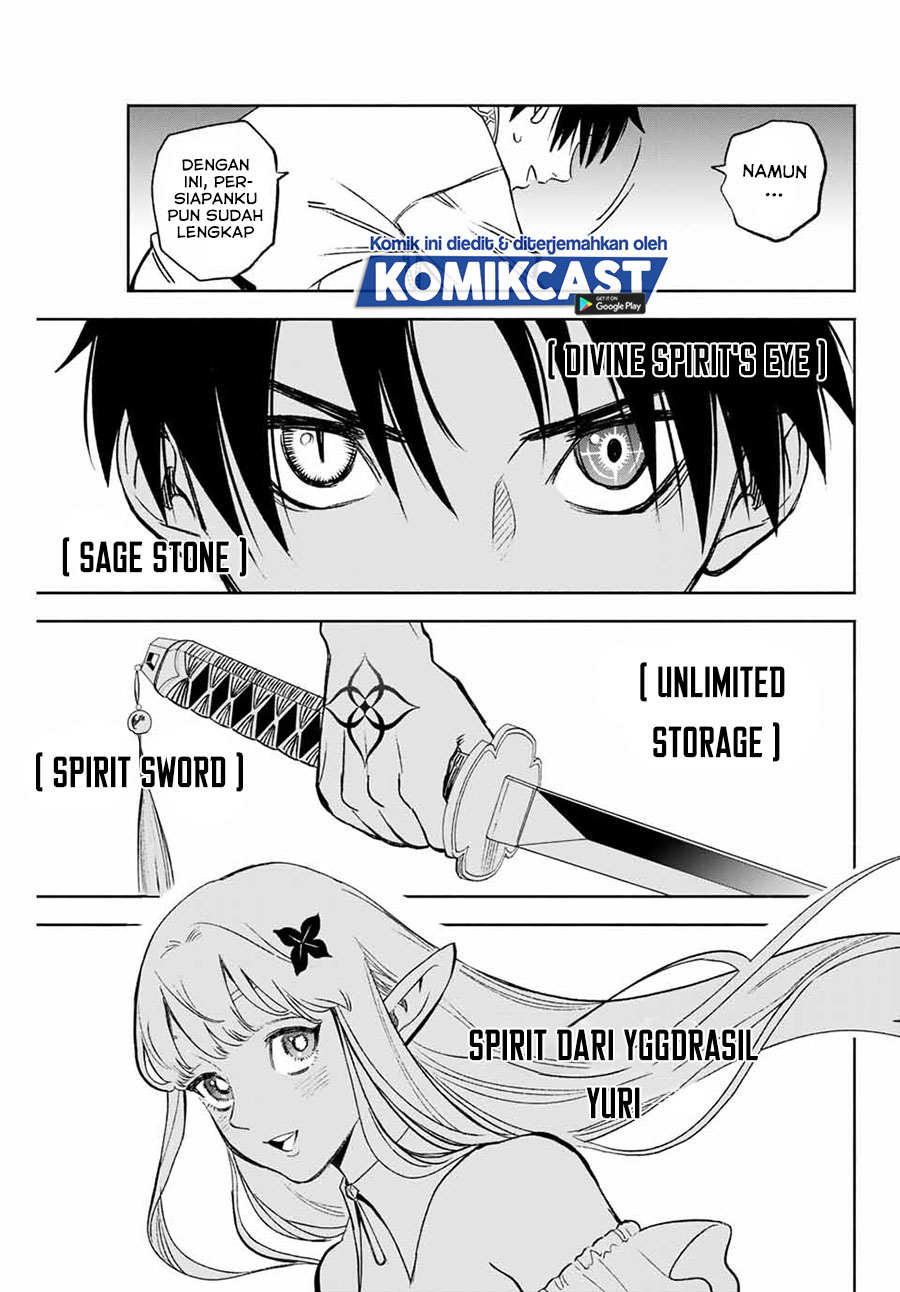 The Unfavorable Job “Appraiser” Is Actually the Strongest Chapter 06.2 Gambar 13